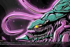 complete gameplay of slutcraft: heat of sperm part 21