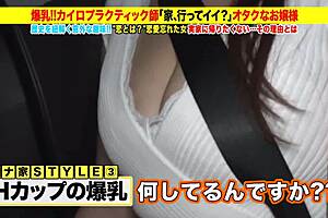 Amateur Asian in 8twqex videos – Full collection accessible now