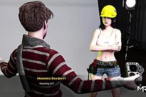 My girlfriend helps me out in 3D anime game E1 66