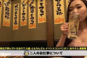 watch the full version of this asian japanese amateur creampie video at the link