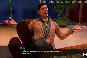 Fashion game: In E1 66 girlfriend helps seduce a man