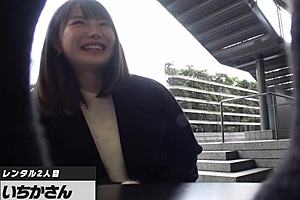 Small tits teen gets anal assfucking in full version