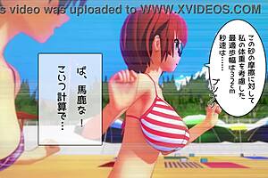 Boku Ben R18 Digest Compilation