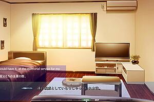 It’s a real must read prologue to the Akumeru saga of the Asagi family