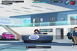 Summertimesaga Naked Girl E1 82