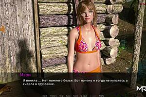 dusklightmanor - man excites girl on vacation e1 34