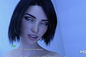 Acting Lessons: Fucked Girlfriend After Dinner, Episode 1 Of 10