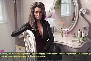 exploring the complete lust gameplay in part 24.