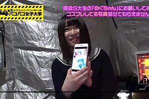 Watch this asian amateur deepthroat and squirt!