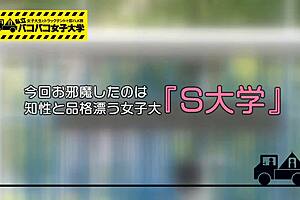 Watch this asian amateur deepthroat and squirt!