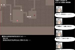 in this anime hentai game, i explore the test gameplay 1 scenario