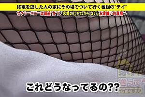 Full version of horny cosplay girl showing cunt and tits