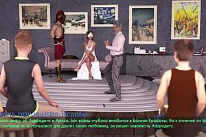 exploring the complete lust gameplay in part 24.