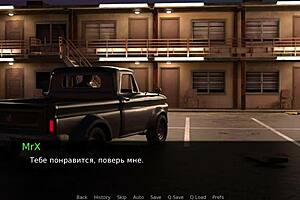 Royal blowjob in the manor.