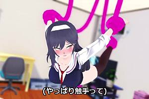 Fantia Part 3 Outdoor Sex With Toys Anime Hentai