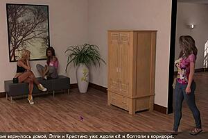 oh wow, the anime whore gets a sexy massage and sex by the pool in this game!