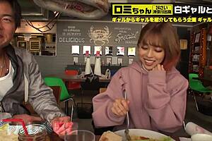 Asian Japanese Babe Enjoys Creampie with Toys