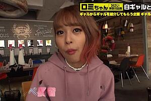 Asian Japanese Babe Enjoys Creampie with Toys