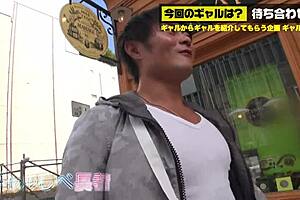 Asian Japanese Babe Enjoys Creampie with Toys