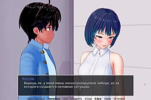 In HS tutor game part 12, sexy Asian girl kisses and rides in cowgirl