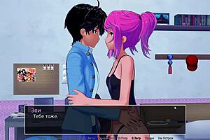 In HS tutor game part 12, sexy Asian girl kisses and rides in cowgirl