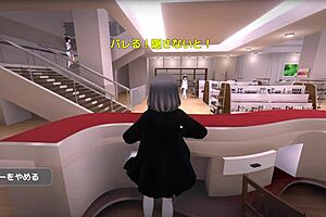 Sereka discreetly exposes herself in a naked coat during an outdoor game.