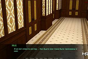 Dusklightmanor - Free Time For Sex E1 80!