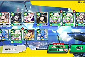 did you creampie the huge breast secretary in the game?