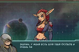 Complete gameplay for star channel 34 part 17