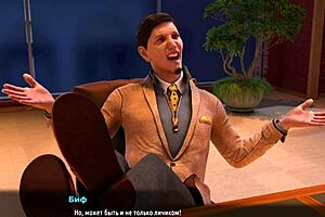 Fashion Business - Rose of Hope Episode 59