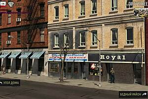 Fashion Business - Rose of Hope Episode 59