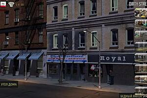 Fashion Business - Rose of Hope Episode 59