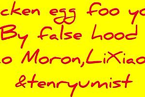 False Hood Featuring Nico Moron