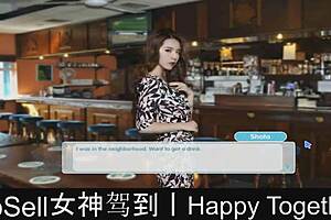 Intriguing Dating Game Adventures In Happy Together Part 11