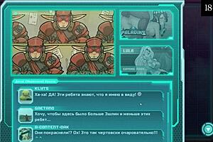 princess slut strips and jerks monster cock