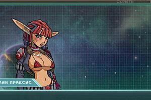 princess slut strips and jerks monster cock