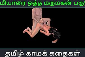 Tamil sex story of indian girl getting fucked hard.