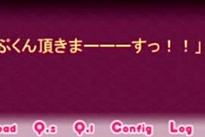 yuri says, 'feel my big tits'