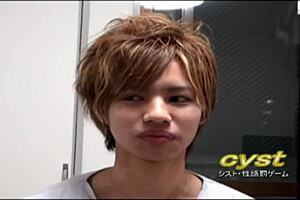 straight yamato cums from vibrator 😏