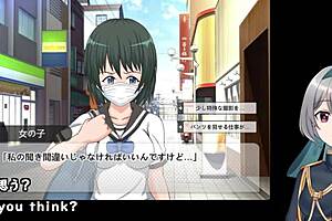 Watch this anime groping in panties