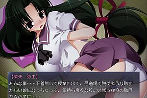 Yayoi Shibaya exposes pleasure as classy daughter part 1 😏