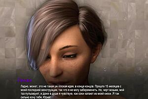 in this bound gameplay part 10, the big tit girl gets cum on her boobs in the bathroom party