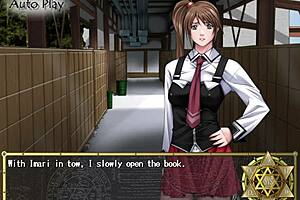 Bible Black Demon Lust Infection