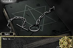 Bible Black Demon Lust Infection