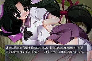 Yayoi Shibaya exposes pleasure as classy daughter part 1 😏