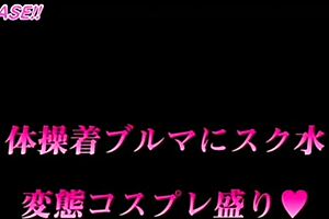 hentai anime demo featuring big tits characters