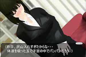 27 Year Old Teacher Bound In Bondage Game With Toys