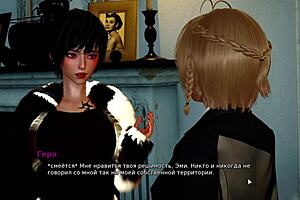 Complete Gameplay - My Bully Is My Lover Part 8