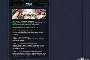 Sex In Sky Island - King Of Kinks