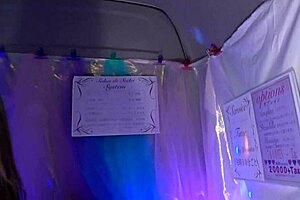 hey, wanna watch this japanese gal with natural tits ride hard yelling “iku! iku!”?